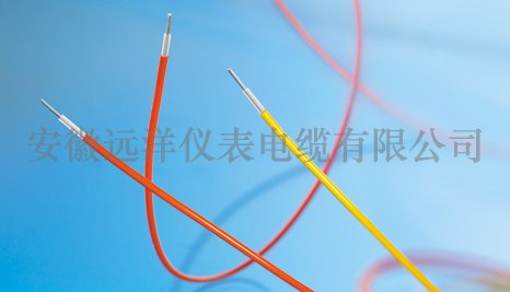 22KV微型高压电缆